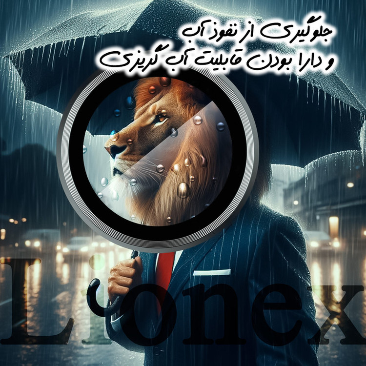 محافظ لنز دوربین شیشهای لایونکس مدل RINL20 مناسب برای گوشی موبایل داریا Bond 2
