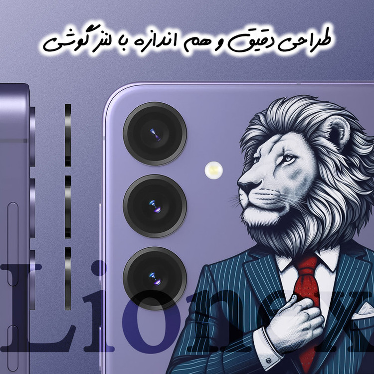 محافظ لنز دوربین شیشهای لایونکس مدل RINL20 مناسب برای گوشی موبایل داریا Bond 2