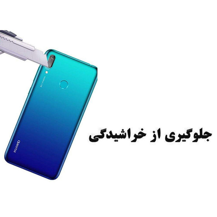 محافظ لنز دوربین اسپایدر مدل SDS-01 مناسب برای گوشی موبایل هوآوی Y7 2019