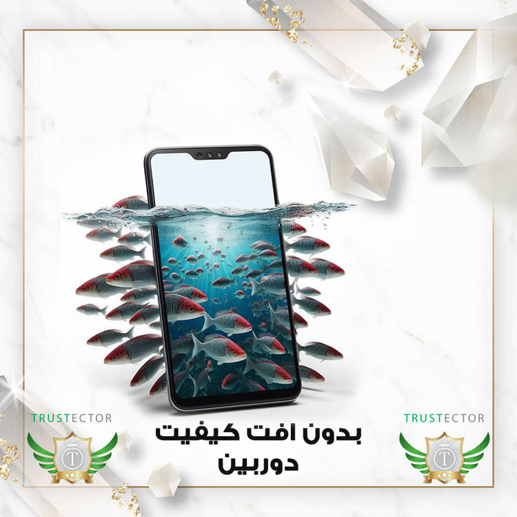 محافظ لنز دوربین تراستکتور مدل FULLENST مناسب برای گوشی موبایل سامسونگ Galaxy S21 FE 5G