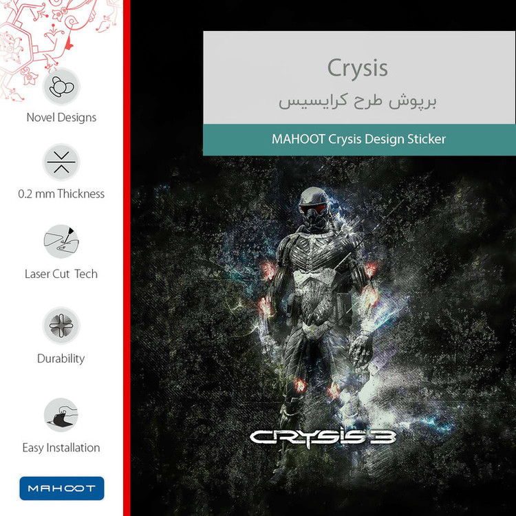 برچسب پوششی ماهوت مدل Crysis مناسب برای گوشی موبایل نوکیا G21