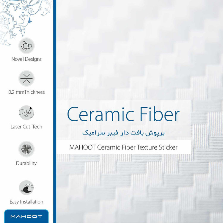 برچسب پوششی ماهوت مدل Ceramic-Fiber مناسب برای گوشی موبایل اپل iphone 13 Pro