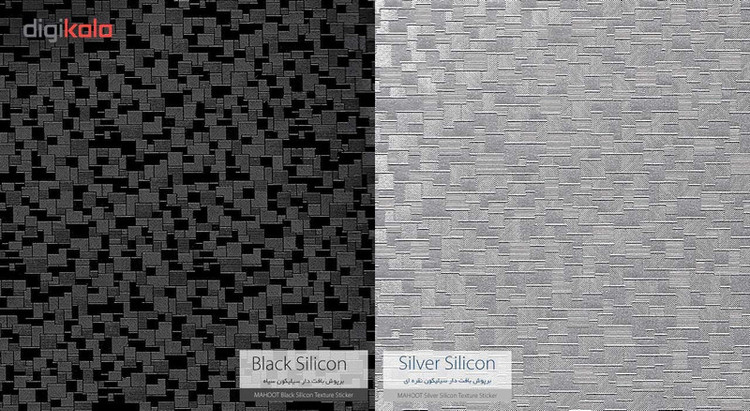 برچسب پوششی ماهوت مدل Silicon Texture مناسب برای گوشی Samsung S7 Edge
