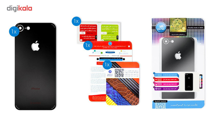 برچسب پوششی ماهوت مدل Black-color-shades Special مناسب برای گوشی iPhone 7