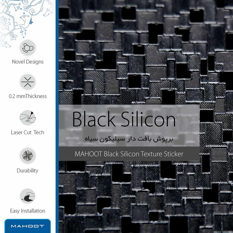 برچسب پوششی ماهوت مدل Black-Silicon مناسب برای گوشی موبایل شیائومی Poco X4 Pro 5G