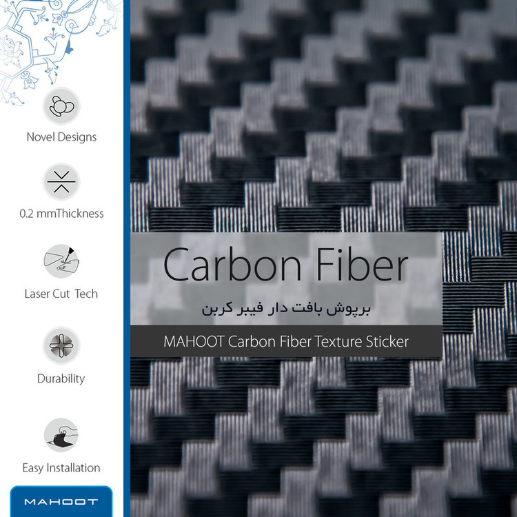 برچسب پوششی ماهوت مدل Carbon-Fiber مناسب برای گوشی موبایل جی پلاس Q10