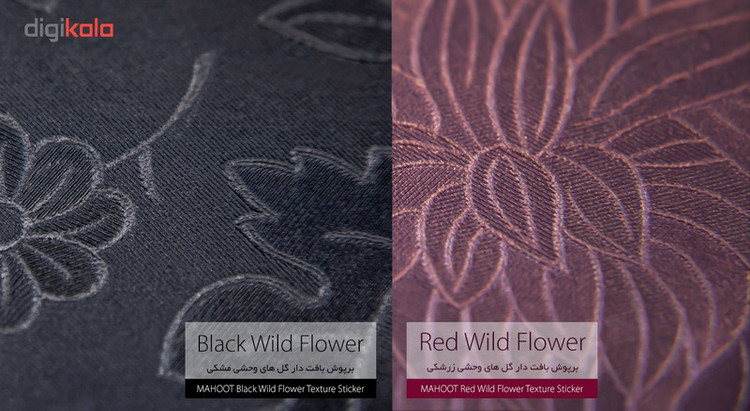 برچسب پوششی ماهوت مدل Wild-flower Texture مناسب برای گوشی Sony Xperia XA Ultra