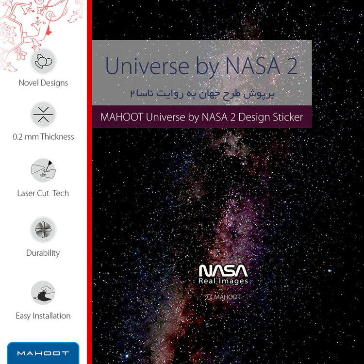 برچسب پوششی ماهوت مدل Universe-by-NASA-2 مناسب برای گوشی موبایل شیائومی Redmi S2