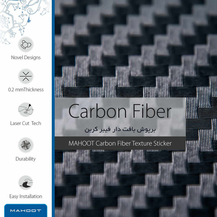 برچسب پوششی ماهوت مدل Carbon-Fiber مناسب برای گوشی موبایل سامسونگ Galaxy A23