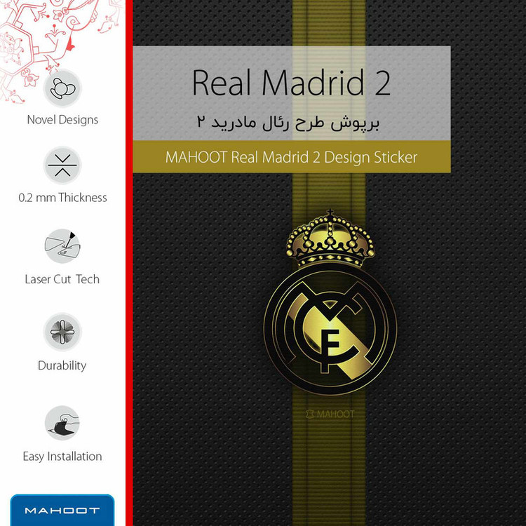برچسب پوششی ماهوت مدل Real-Madrid-2 مناسب برای گوشی موبایل جی پلاس Z10