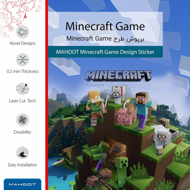 برچسب پوششی ماهوت مدل Minecraft-Game مناسب برای گوشی موبایل شیائومی Poco X4 Pro 5G
