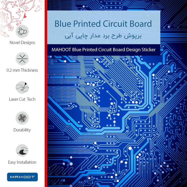 برچسب پوششی ماهوت مدل Blue Printed Circuit Board-FullSkin مناسب برای گوشی موبایل بلک بری Priv