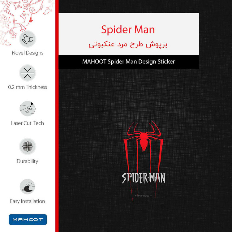 برچسب پوششی ماهوت مدل Spider-Man-FullSkin مناسب برای گوشی موبایل بلک بری Priv