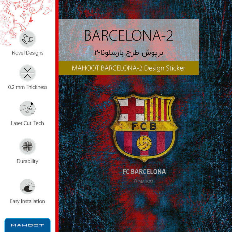 برچسب پوششی ماهوت مدل BARCELONA-FC-2 مناسب برای گوشی موبایل سامسونگ Galaxy A7 2017