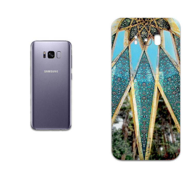 برچسب پوششی ماهوت مدل KHAYAM-Tomb مناسب برای گوشی موبایل سامسونگ Galaxy S8 Plus