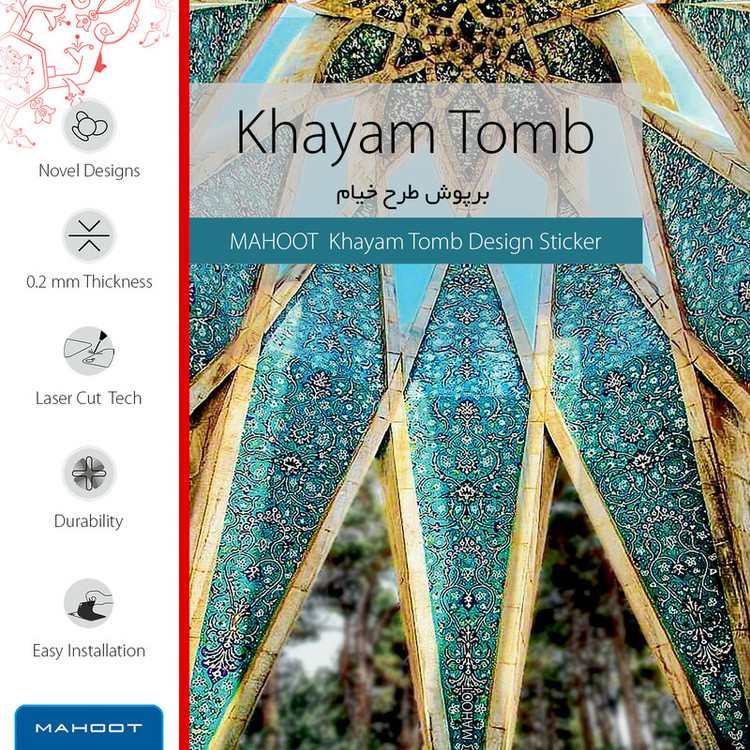 برچسب پوششی ماهوت مدل KHAYAM-Tomb مناسب برای گوشی موبایل سامسونگ Galaxy S8 Plus