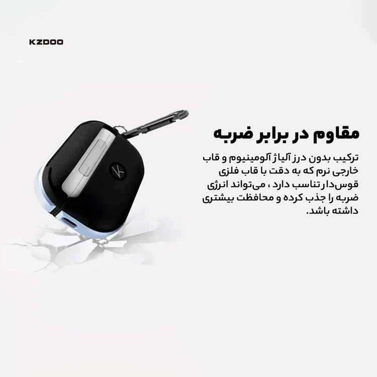 کیس ایرپاد کی-زد دوو مدل Crashguard مناسب برای کیس اپل ایرپاد پرو 3