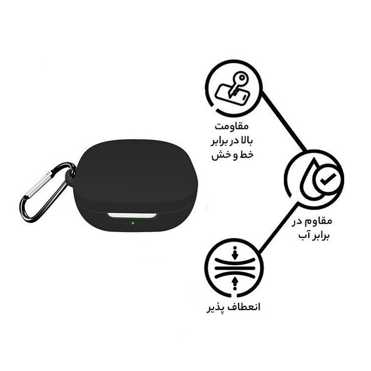 کاور مدل TWS مناسب برای هدفون بی سیم کیو سی وای T13 TWS