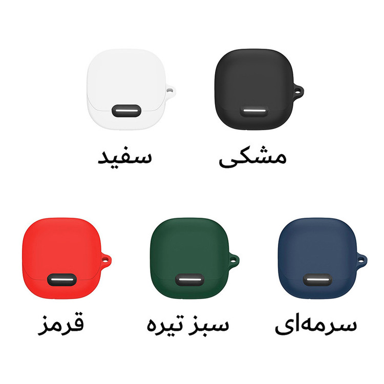 کاور آکوآرا مدل Silicone مناسب برای کیس هدفون بیسیم انکر Soundcore Liberty 4 NC