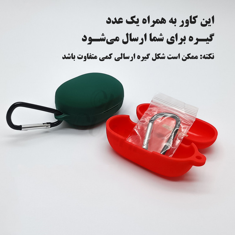 کاور قاب گارد مدل SILIAIR20 مناسب برای هندزفری بلوتوثی کیو سی وای مدل T13 ANC 2