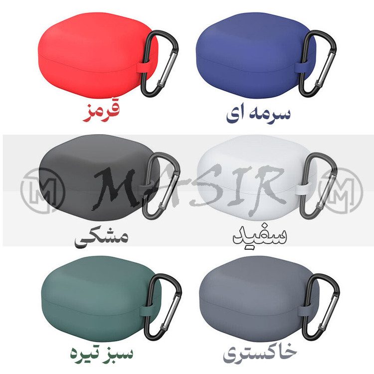 کاور مسیر مدل Silicon Cover مناسب برای کیس هدفون بی سیم سامسونگ Galaxy Buds FE