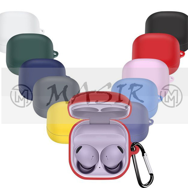 کاور مسیر مدل Silicon Cover مناسب برای کیس هدفون بی سیم سامسونگ Galaxy Buds FE