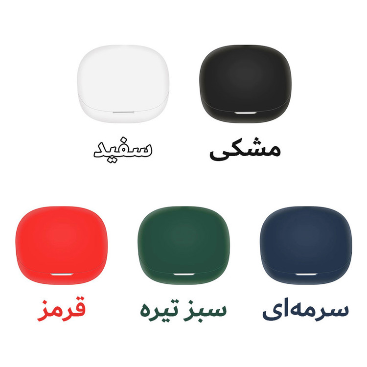 کاور هاپلایت مدل Silicone HL مناسب برای کیس هدفون بیسیم انکر Soundcore P20i