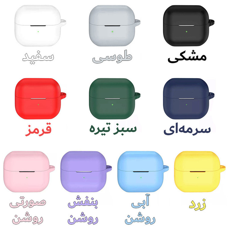 کاور هاپلایت مدل Silicone HL مناسب برای کیس هدفون بیسیم سامسونگ Galaxy Buds 3 / 3 Pro