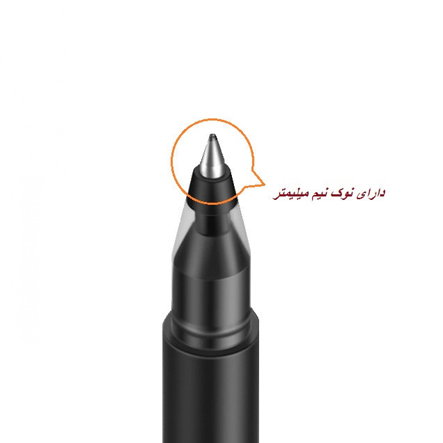 روان نویس شیائومی مدل MJZXB02WC
