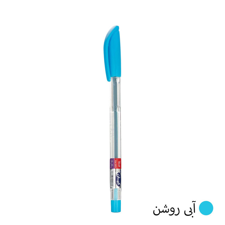خودکار کیان قطر نوشتاری 0.7 میلی متر بسته 20 عددی