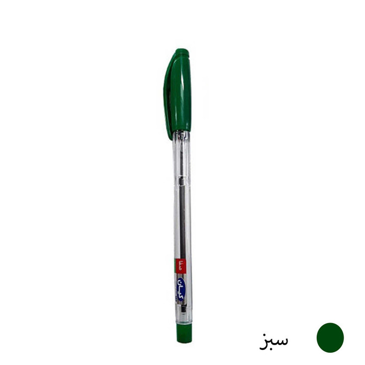 خودکار کیان قطر نوشتاری 0.7 میلی متر بسته 20 عددی
