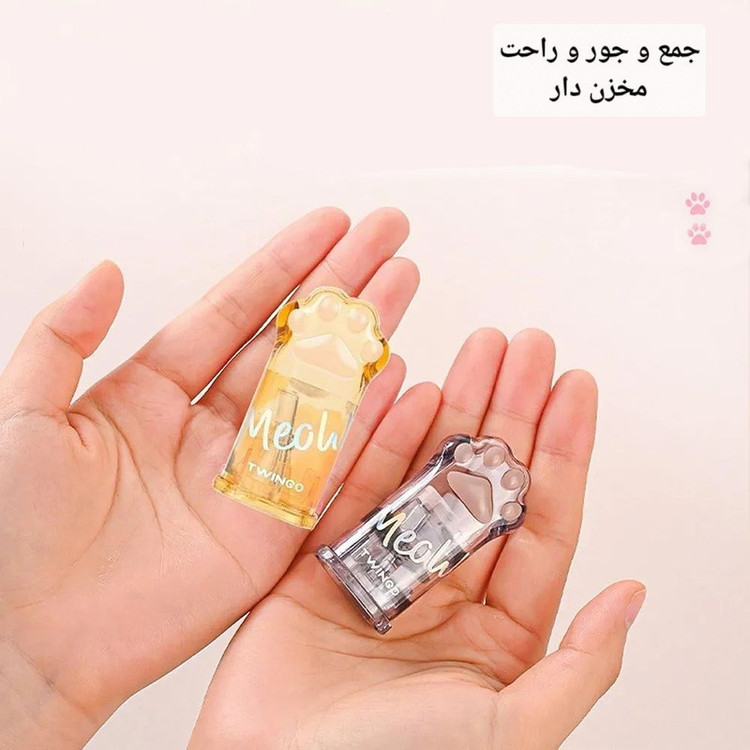 تراش مدل مخزن دار طرح پنجه راه راه