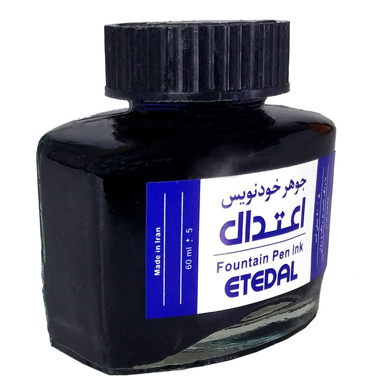 جوهر خودنویس اعتدال مدل Xtra