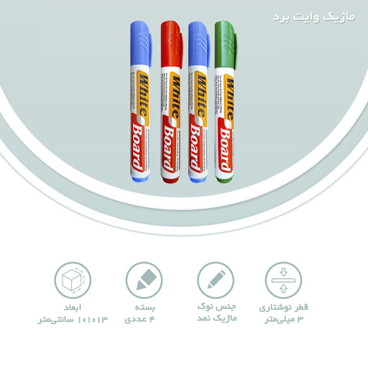 ماژیک وایت برد مدل F- 882 بسته 4 عددی
