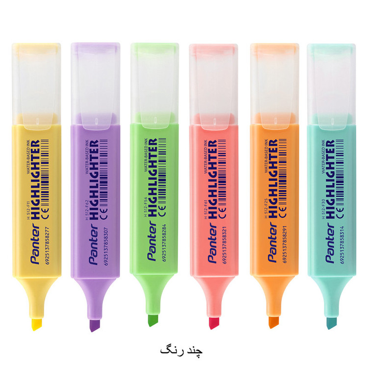 ماژیک علامت گذار پنتر مدل pastel بسته 6 عددی