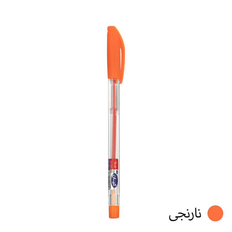 خودکار کیان نوک 0.7 میلی متری بسته 50 عددی