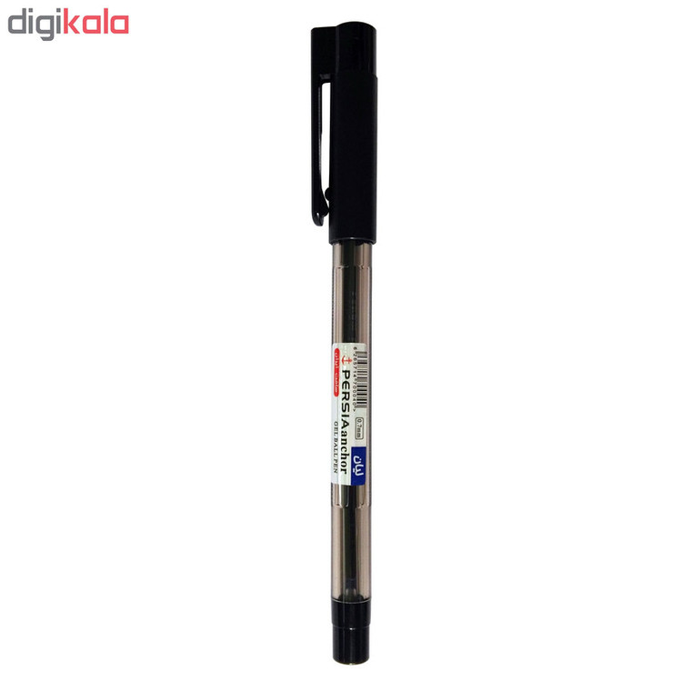 خودکار پرشیا مدل لیان کد UD 0.7 بسته 3 عددی