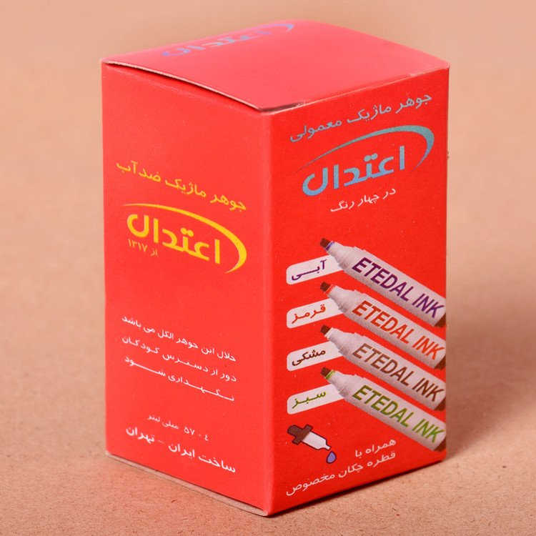 جوهر ماژیک اعتدال کد ET-RD