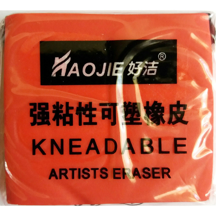 پاک کن خمیری مدل kneadable