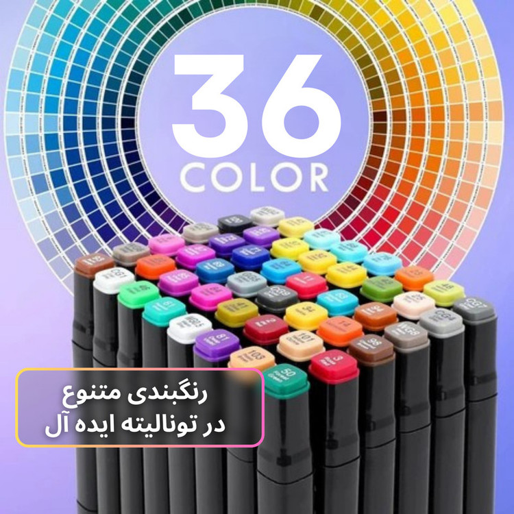 ماژیک راندو تونیوا مدل Touch 36 به همراه محلول احیای ماژیک مجموعه ۳۶ عددی