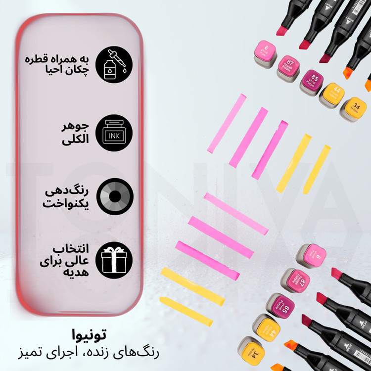 ماژیک راندو تونیوا مدل Touch 36 به همراه محلول احیای ماژیک مجموعه ۳۶ عددی