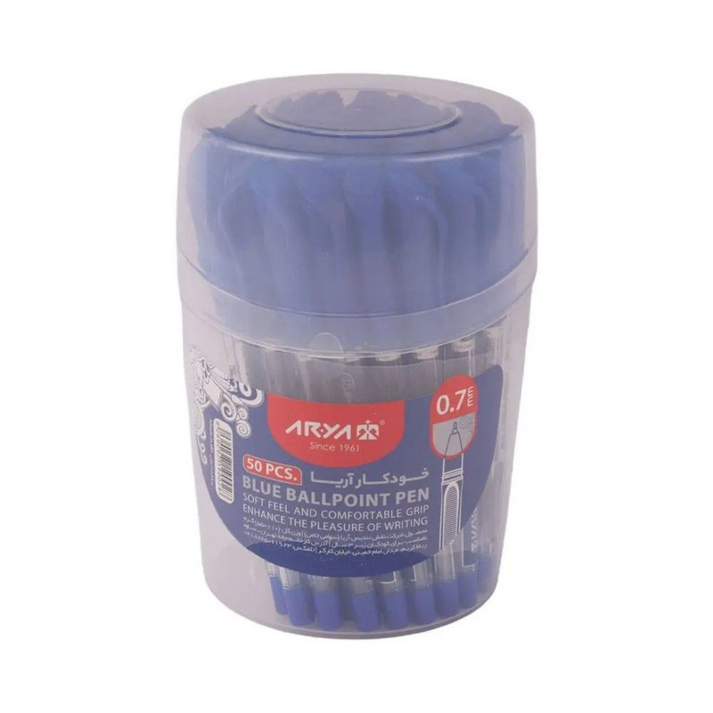 خودکار 0.7 میلی متری آریا مدل ballpoint بسته 50 عددی