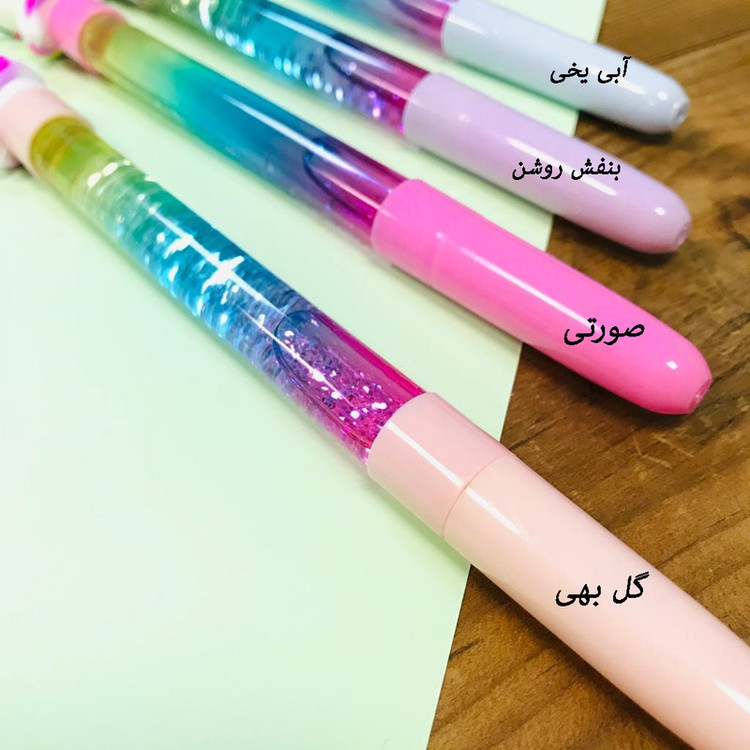 روان نویس طرح یونیکورن مدل آکواریومی کد 9911
