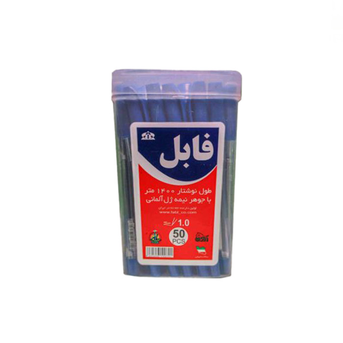 خودکار فابل مدل کلاسیک بسته 50 عددی