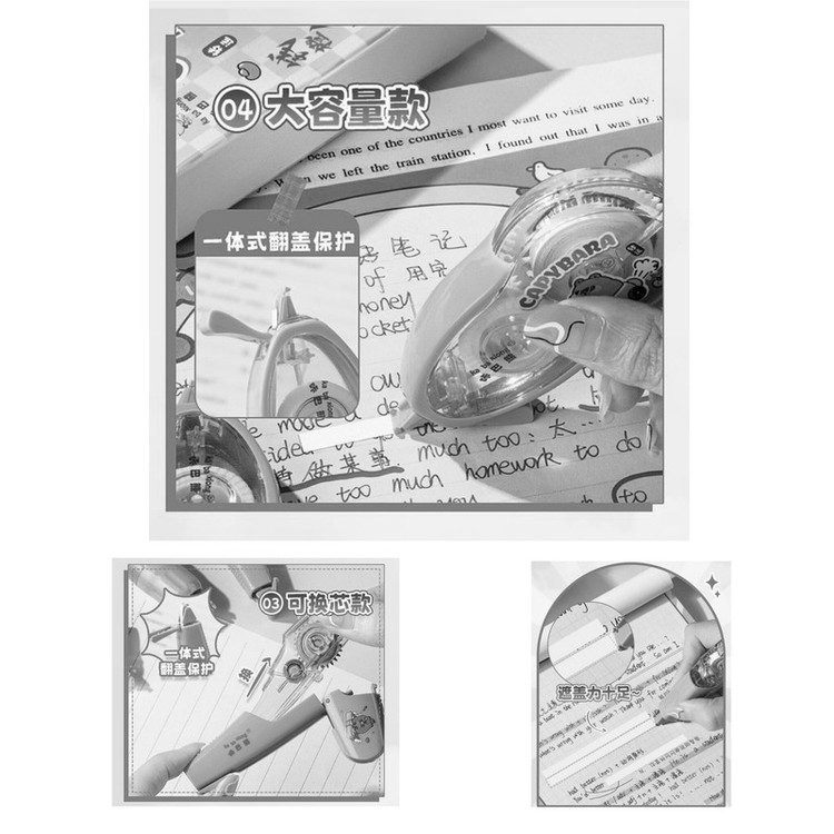 غلط گیر نواری مدل Lavender Temple بسته 4 عددی