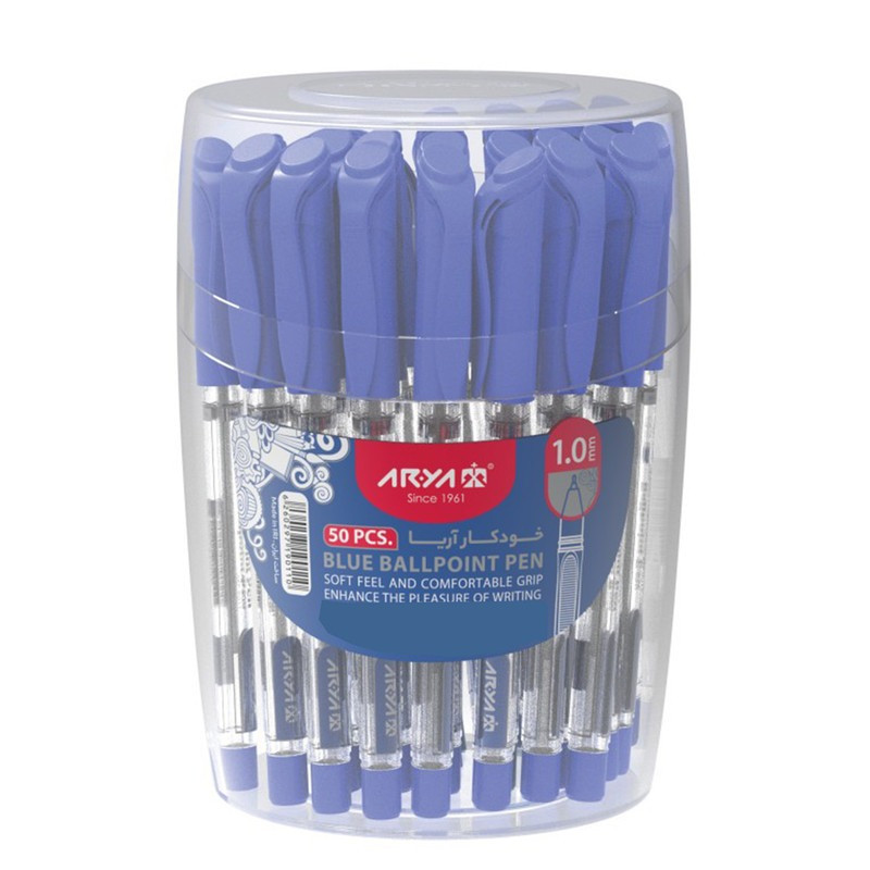 خودکار 1 میلی متری آریا مدل ballpoint بسته 50 عددی