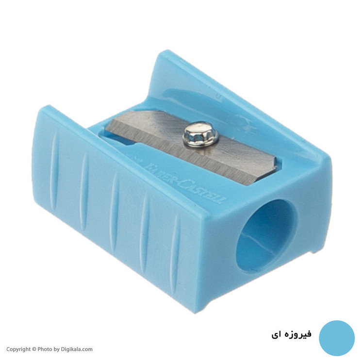 تراش Faber Castell مدل Single Hole