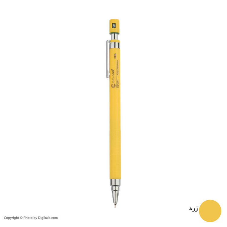 مداد نوکی 0.5 میلی متری سی کلاس مدل dessin