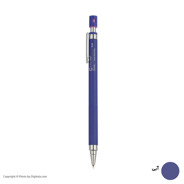 مداد نوکی 0.5 میلی متری سی کلاس مدل dessin