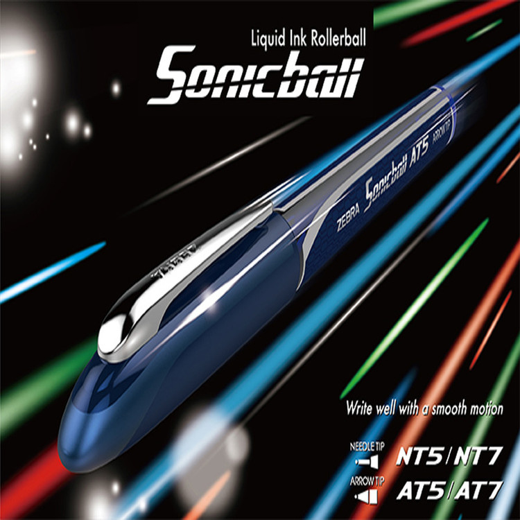روان نویس مدل Sonicball کد AT7